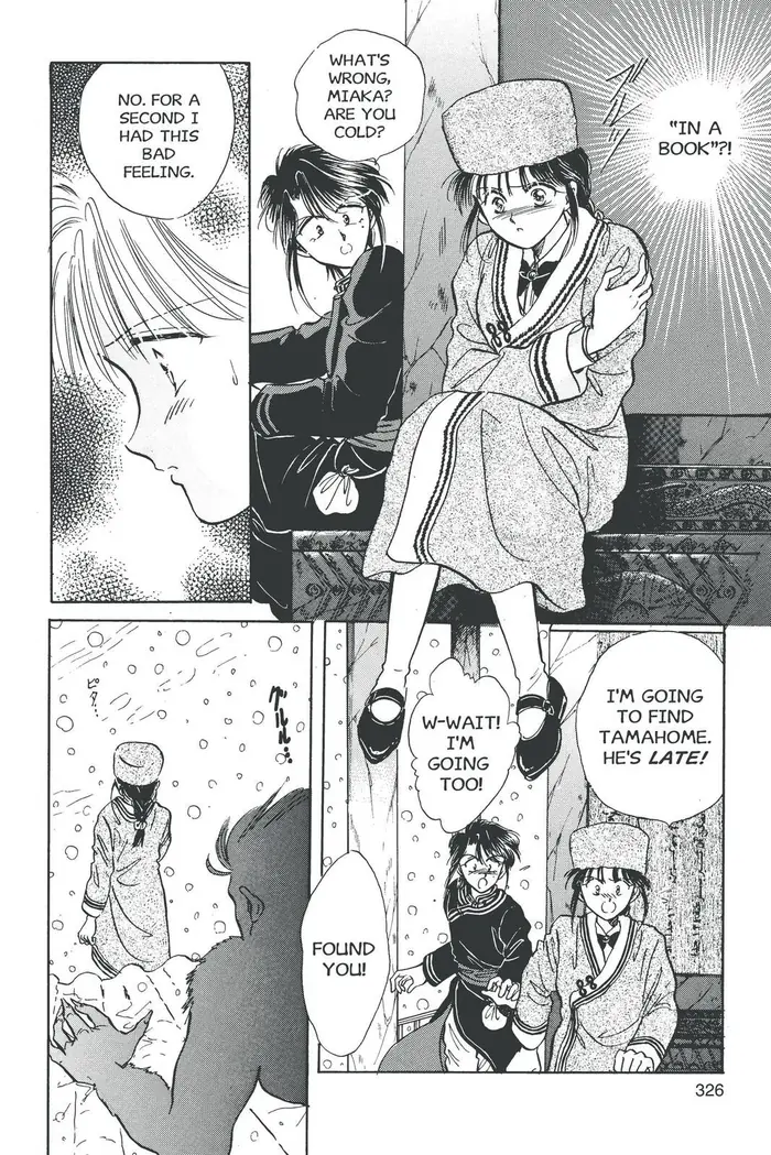 Fushigi Yuugi Chapter 46 image 28_optimized